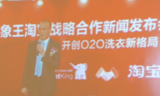 河北廊坊洗衣店加盟什么營(yíng)銷方法見(jiàn)效？