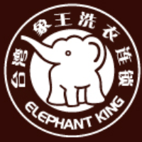 在重慶干洗店加盟費怎么有效管控？