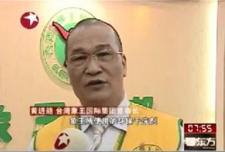 山東威海洗衣店加盟如何讓收益飆升？
