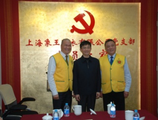 興義干洗加盟保持業(yè)績(jī)有秘訣嗎？