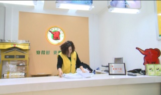 吳忠干洗店加盟該如何管理？
