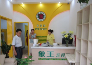 岳陽干洗店加盟選店址要點(diǎn)解析