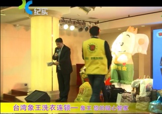 常德干洗店加盟如何賺更多錢？