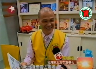 長沙干洗店利潤高嗎？