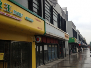 張家口干洗店加盟是否賺錢呢？