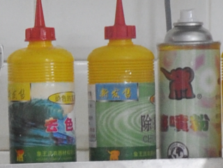 福清干洗店加盟如何順勢(shì)發(fā)財(cái)？