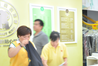 福建干洗店加盟哪家好？