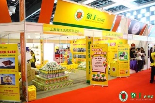 河源干洗店加盟市場飽和了嗎？