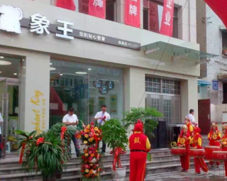 山西呂梁干洗店加盟利潤怎樣？