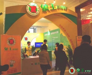大同干洗店利潤(rùn)高不高？