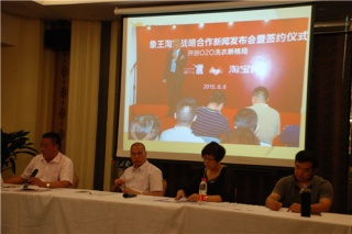 陜西韓城干洗店加盟如何經(jīng)營好？