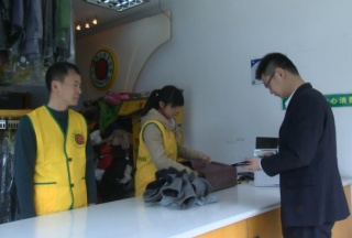 廣西欽州干洗店加盟如何加大消費(fèi)？