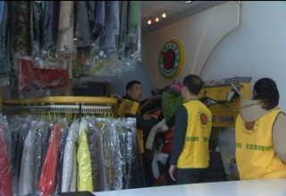 山東滕州干洗店加盟費(fèi)多少錢？