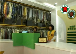 黑龍江適合投資開家干洗店嘛？