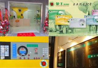 沈陽干洗加盟連鎖店開店流程，分三步走