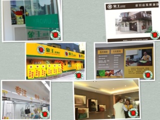 上海干洗加盟費用，在上海加盟干洗店需要多少錢?