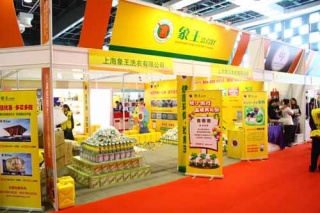 山東加盟干洗店須知的注意事項(xiàng)