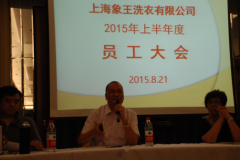 上海干洗加盟好品牌意味深長