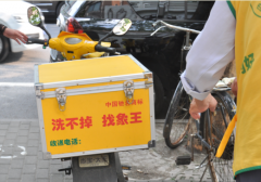 嘉峪關(guān)干洗店加盟哪家好？