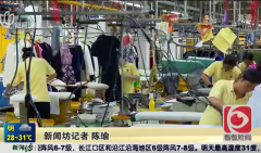 磐石市干洗店加盟象王利潤高嗎？