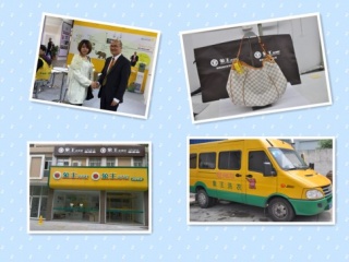 黑河洗衣店加盟費(fèi)多少錢(qián)?