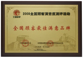 加盟干洗店，掙錢(qián)嗎？