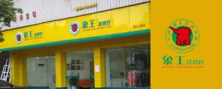 勞動(dòng)節(jié)結(jié)束，你的臟衣服是都要手洗了嗎。