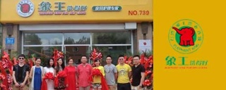 開(kāi)干洗店，走向人生巔峰成功者的一席話。