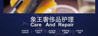 買一套干洗設(shè)備有多貴，干洗設(shè)備多少錢。