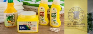 2019年未來(lái)商機(jī)，做干洗店加盟