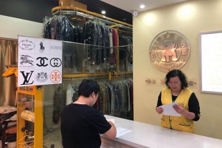 干洗加盟要多少錢 有哪些優(yōu)勢(shì)