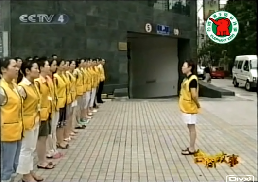江西宜春洗衣店加盟經(jīng)營目標怎樣實現(xiàn)