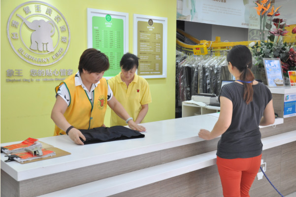 浙江臨海干洗店加盟賺錢(qián)嗎