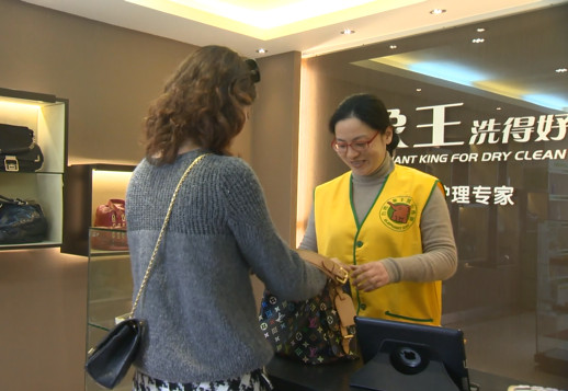 正規(guī)干洗店加盟費要多少錢