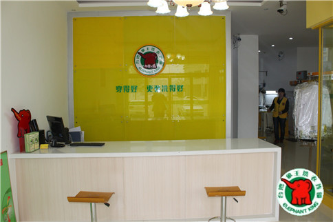 臺(tái)州開(kāi)個(gè)干洗加盟店怎么樣?