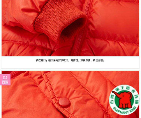 加盟干洗連鎖店要多少錢(qián)?品牌店收益更大