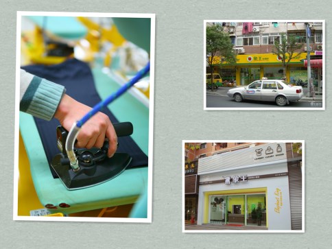 開干洗店怎么樣?這個季節(jié)投資如何