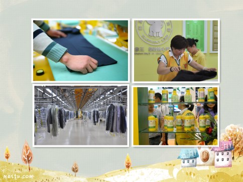揚(yáng)州干洗店加盟哪個品牌好