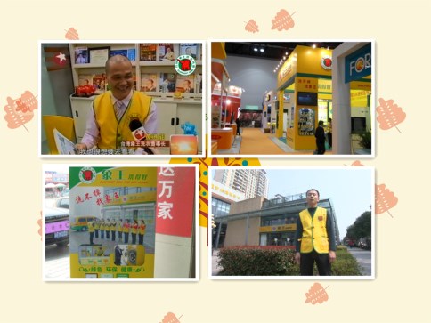 開一間干洗店大概要多少成本，了解這些就夠了