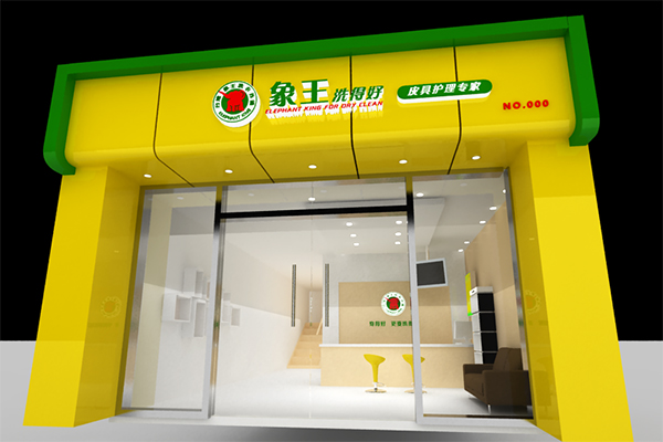 干洗店利潤(rùn)高嗎