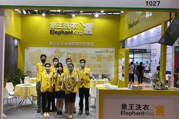 加盟干洗店靠譜嗎 能掙錢(qián)嗎