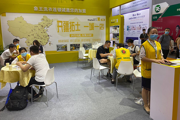 十堰干洗店加盟需要多少錢(qián) 哪個(gè)品牌好