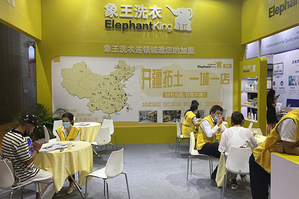開一家干洗店需要多少投資