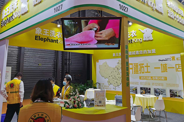 干洗店加盟掙錢嗎 利潤大嗎
