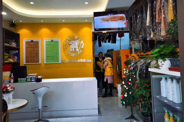 在長(zhǎng)沙投資干洗店多少錢(qián) 萬(wàn)元即可開(kāi)店