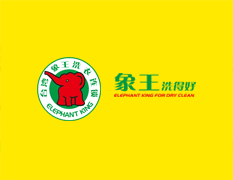 嚴(yán)正聲明