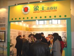 廣東開(kāi)干洗店前的注意事項(xiàng)