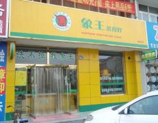 重慶加盟干洗店應(yīng)注意的細(xì)節(jié)問(wèn)題