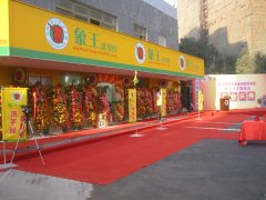 北京干洗店如何度過(guò)淡季