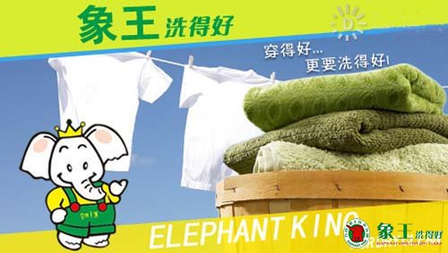 上海干洗店利潤(rùn)如何
